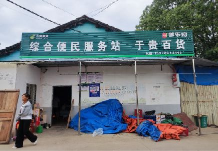 钟祥连锁店招牌制作的注意事项。