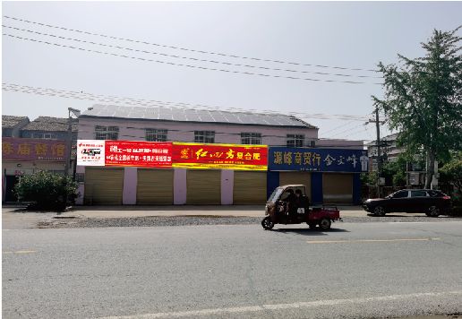 钟祥广告牌制作要注意什么才能避免被整改？