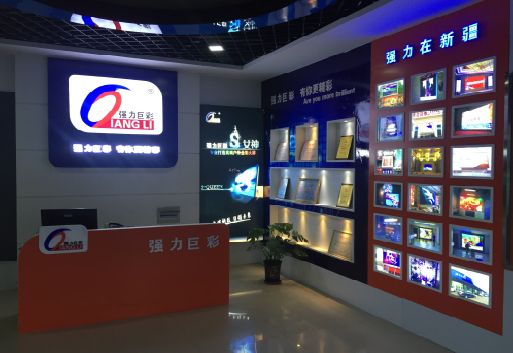 钟祥整体显示屏店招的作用。