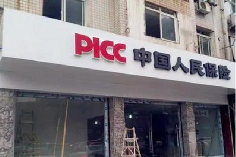 钟祥铝塑板门头