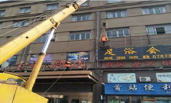 钟祥安装较高的门店招牌有什么好的方法？