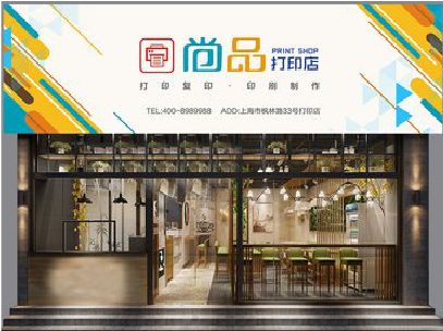 钟祥广告打印店的招牌如何设计才能吸引顾客？