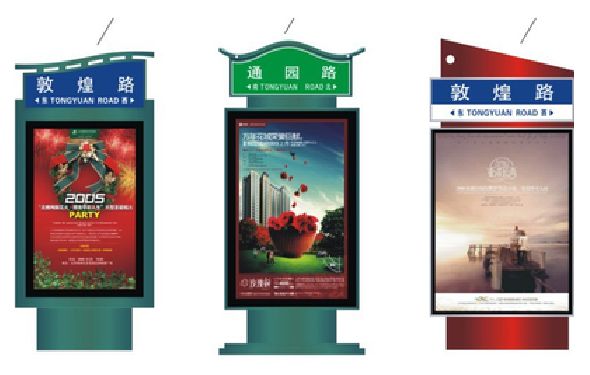 钟祥户外广告灯箱设计的特点。