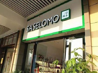 钟祥如何选择门店招牌的颜色？