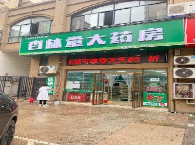 钟祥铝塑板门头招牌的特点。