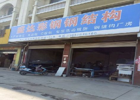 钟祥喷绘招牌制作中，需注意的问题？