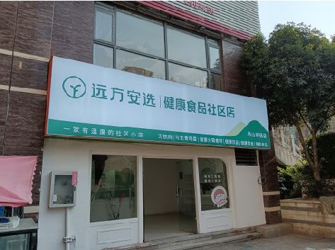 钟祥软膜灯箱的价格设定与哪些因素有关？