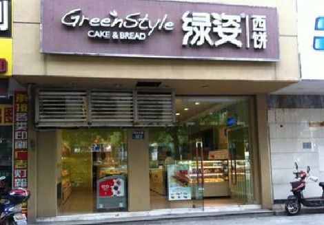 钟祥门头招牌设计小技巧。