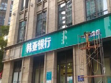 钟祥广告招牌制作工艺有多少？