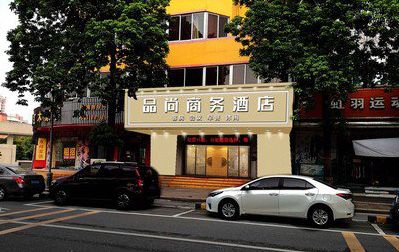 钟祥广告招牌怎么制作利润高些？